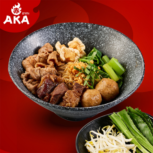 AKA8000001 ก๋วยเตี๋ยวเรือ เนื้อรวม (แห้ง)